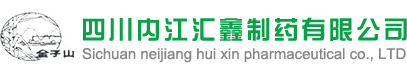 綿陽市佳成投資有限公司