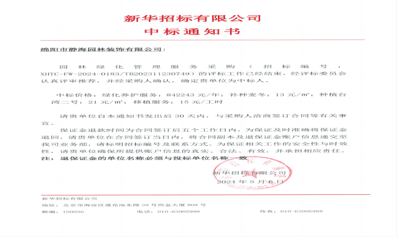 圖片1(1).png